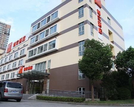 Home Inn Shanghai South Pudong Road Expo Eksteriør bilde